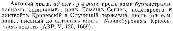 img/01/01-091_0184_Актовый.jpg