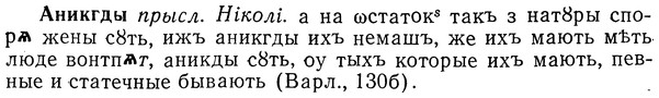 img/01/01-119_0374_Аникгды.jpg
