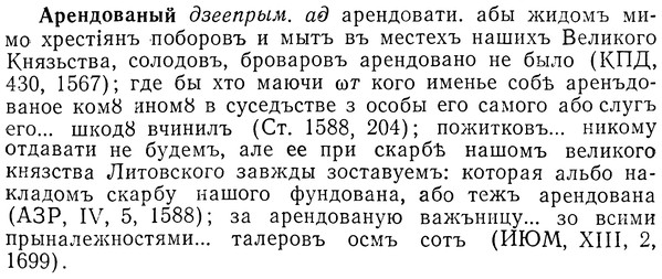 img/01/01-137_0547_Арендованый.jpg
