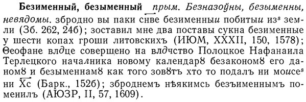 img/01/01-234_1182_Безименный.jpg