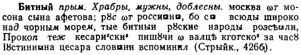 img/02/02-016_0044_Битный.jpg