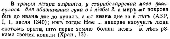 img/02/02-283_1423_В.jpg