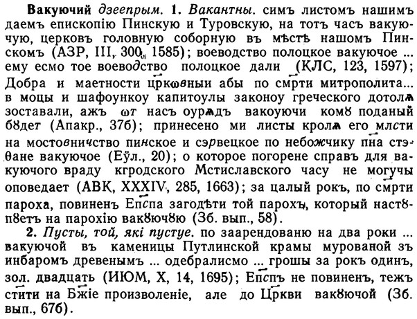 img/02/02-303_1477_Вакуючий.jpg