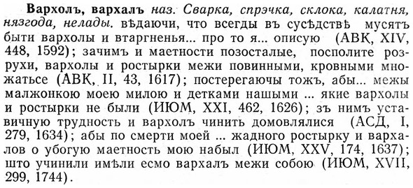 img/03/03-011_0029_Вархолъ.jpg