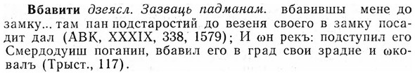 img/03/03-016_0066_Вбавити.jpg