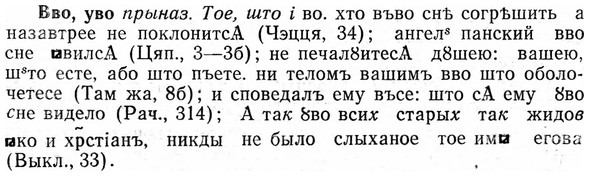 img/03/03-023_0143_Вво.jpg