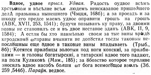 img/03/03-034_0238_Вдвое.jpg