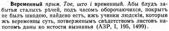 img/03/03-117_0675_Веременный.jpg