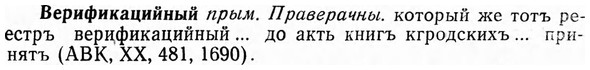 img/03/03-122_0702_Верификацийный.jpg