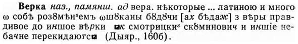 img/03/03-122_0705_Верка.jpg