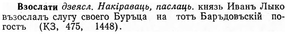 img/03/03-215_1275_Взослати.jpg