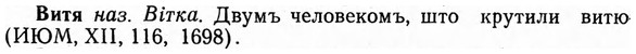 img/03/03-297_1634_Витя.jpg