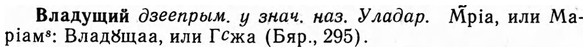 img/04/04-013_0039_Владущий.jpg