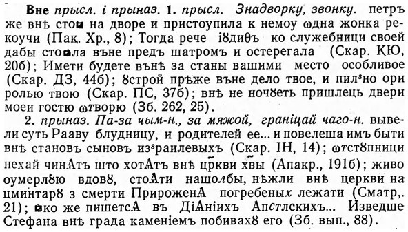 img/04/04-053_0281_Вне.jpg