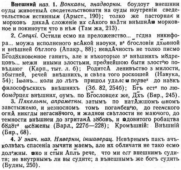 img/04/04-059_0297_Внешний.jpg