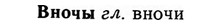 img/04/04-069_0331_Вночы.jpg