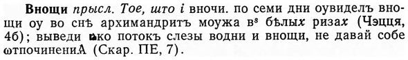 img/04/04-070_0334_Внощи.jpg