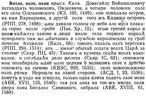 img/04/04-102_0637_Возле.jpg