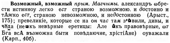 img/04/04-105_0662_Возможный.jpg