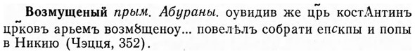 img/04/04-106_0669_Возмущеный.jpg