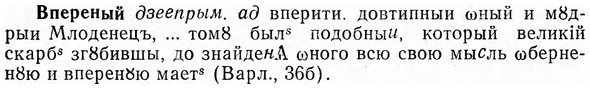 img/04/04-226_1338_Впереный.jpg