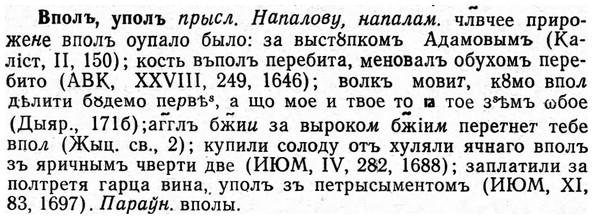 img/04/04-233_1407_Вполъ.jpg