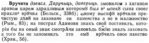 img/04/04-264_1665_Вручити.jpg
