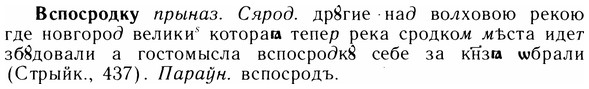 img/05/05-010_0063_Вспосродку.jpg