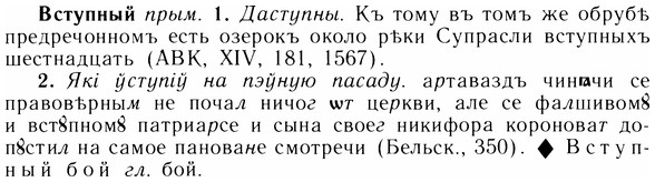 img/05/05-023_0181_Вступный.jpg