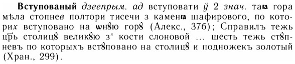 img/05/05-023_0182_Вступованый.jpg