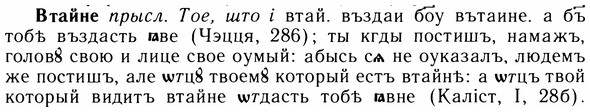img/05/05-042_0281_Втайне.jpg
