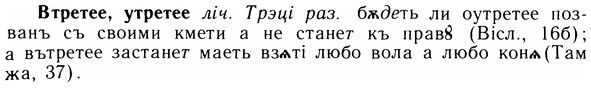 img/05/05-050_0372_Втретее.jpg