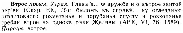 img/05/05-051_0374_Втрое.jpg