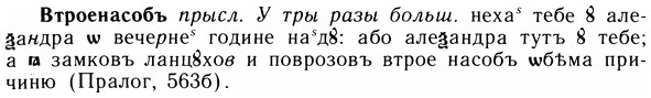 img/05/05-051_0375_Втроенасобъ.jpg