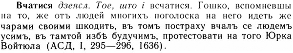 img/05/05-063_0001_Вчатися.jpg