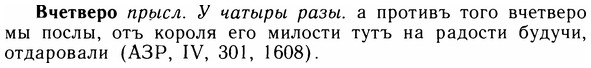 img/05/05-065_0473_Вчетверо.jpg