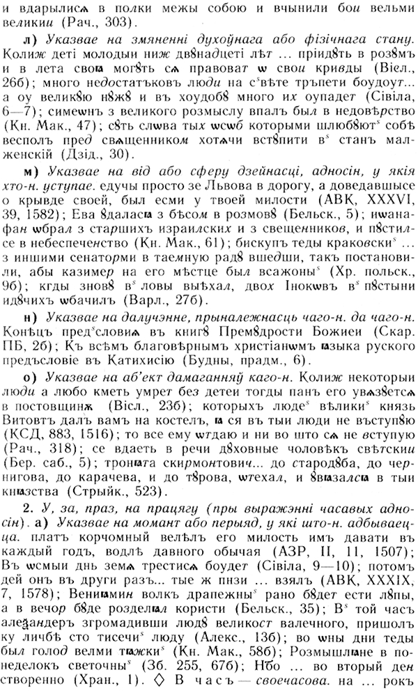 img/05/05-075_0576.jpg