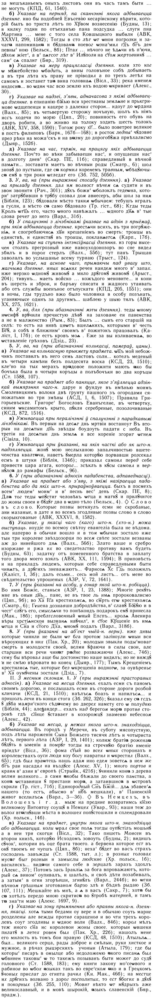 img/05/05-076-079_0576.jpg