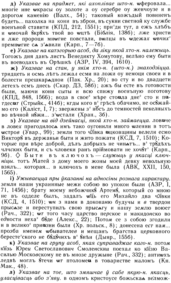 img/05/05-080_0576.jpg