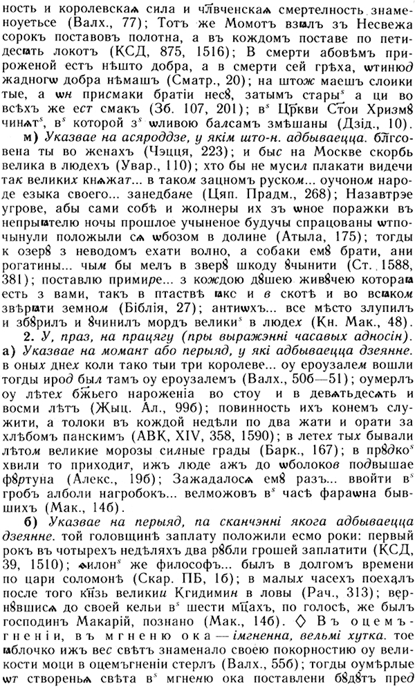 img/05/05-081_0576.jpg