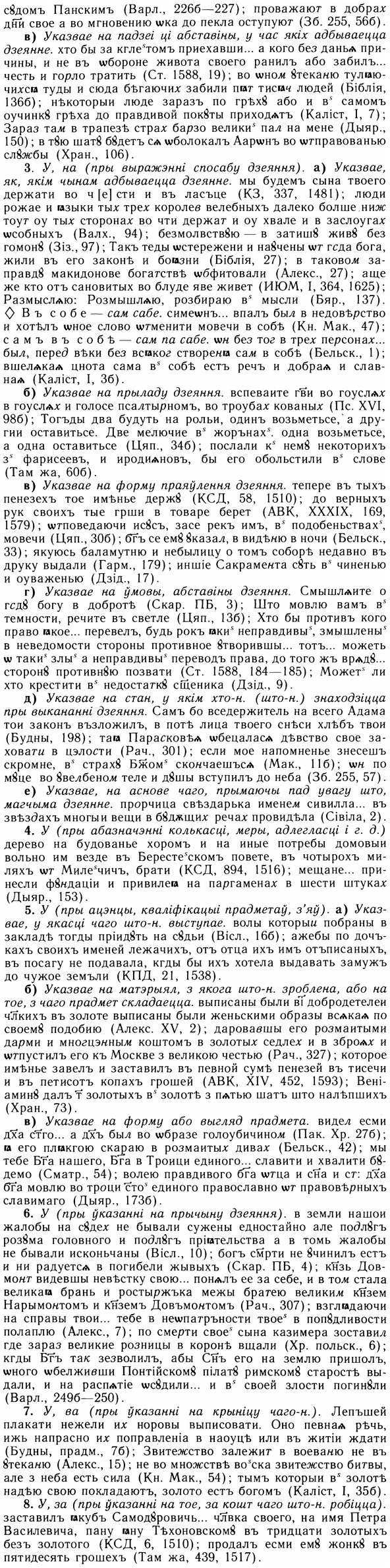 img/05/05-082-84_0576.jpg