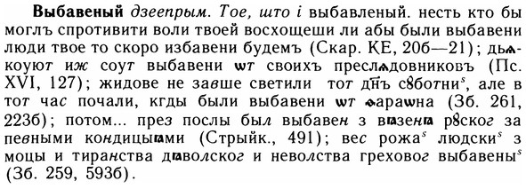 img/05/05-088_0619_Выбавеный.jpg