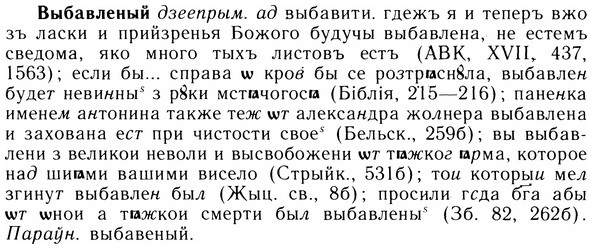 img/05/05-090_0625_Выбавленый.jpg