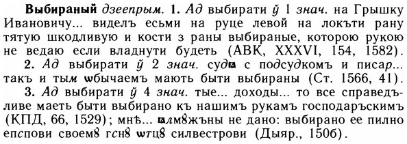 img/05/05-096_0653_Выбираный.jpg