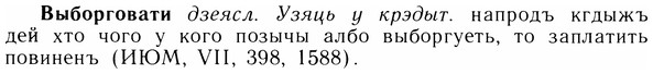 img/05/05-101_0673_Выборговати.jpg