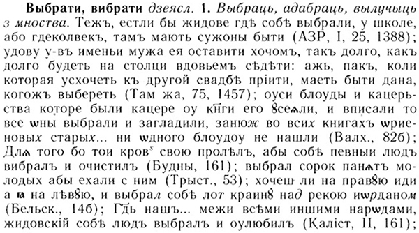 img/05/05-103_0000_Выбрати.jpg