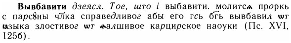 img/05/05-106_0693_Вывбавити.jpg