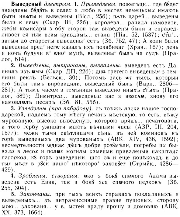 img/05/05-108_0700_Выведеный.jpg