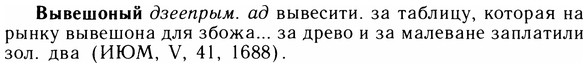 img/05/05-118_0742_Вывешоный.jpg