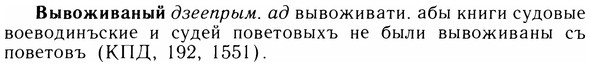img/05/05-123_0766_Вывоживаный.jpg